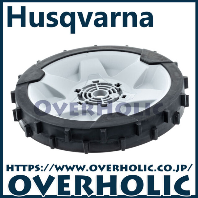 ハスクバーナ純正部品　ホイール