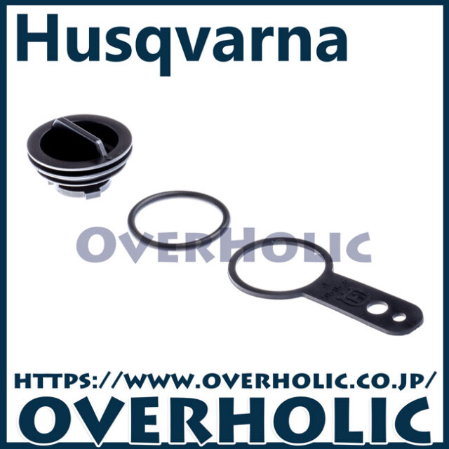 ハスクバーナ純正部品　プラグキット