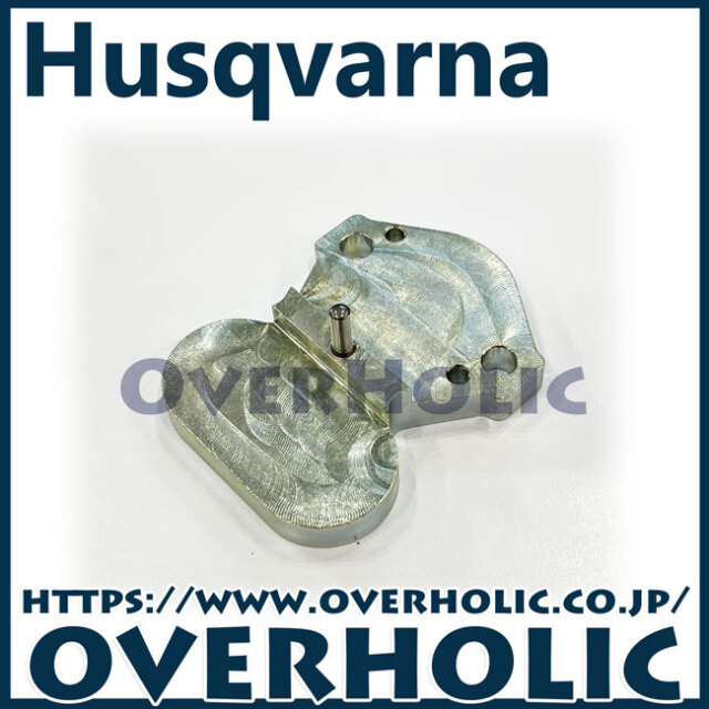 ま*い様 入手困難！未使用！Husqvarna ハスクバーナ 純正オプション バ 560XP-Mark2/560XPG-Mark2 オーバーホリックパーツショップ