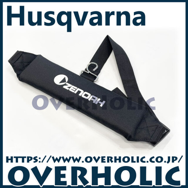 ゼノア純正部品バンドアッセン