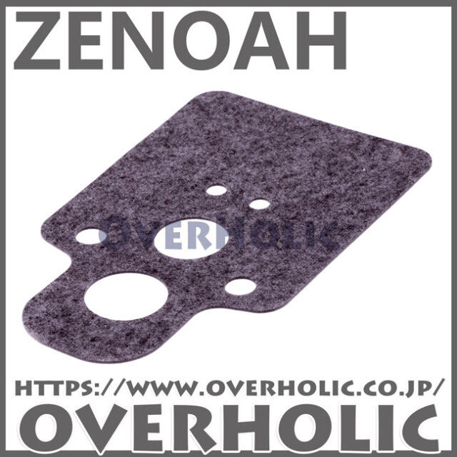 ゼノア純正部品ガスケット