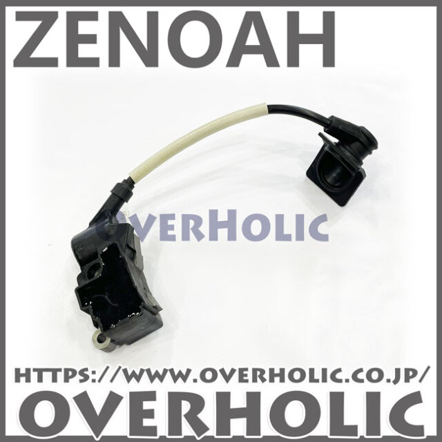 ゼノア純正部品　コイルアッセン