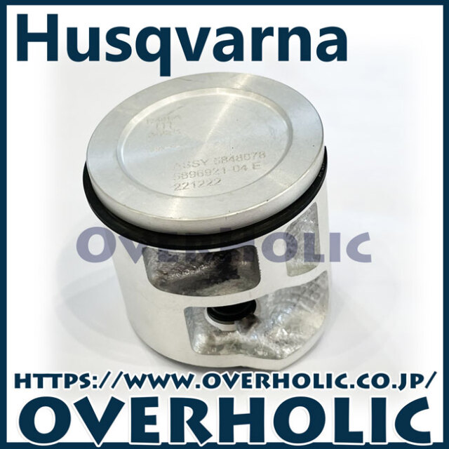 ま*い様 入手困難！未使用！Husqvarna ハスクバーナ 純正オプション バ 楽天市場】【先着順純正チップソープレゼント】ハスクバーナ