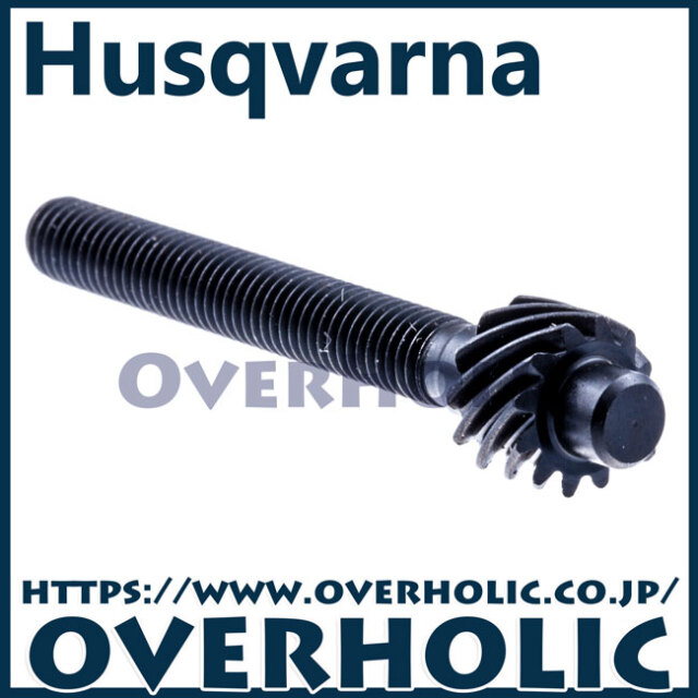 ゼノア純正部品スクリュテンショナ/G2050T/G3401EZ/G2100T