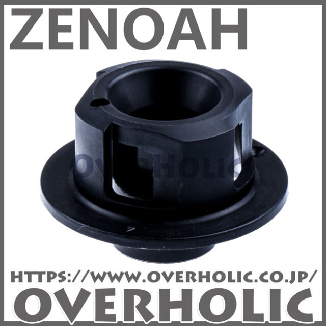 ゼノア純正部品　プレート