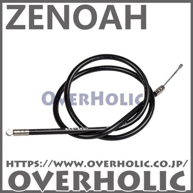 せつばあば　さん専用確認 9000210-530x530.jpg