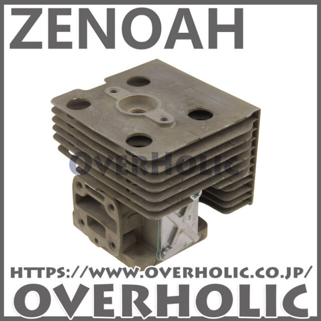 ゼノア純正部品　シリンダーアッセン