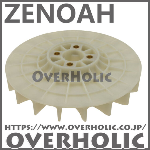ゼノア純正部品　ファン