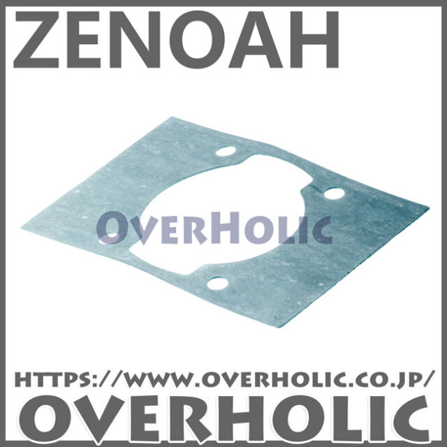 ゼノア純正部品　シリンダーガスケット