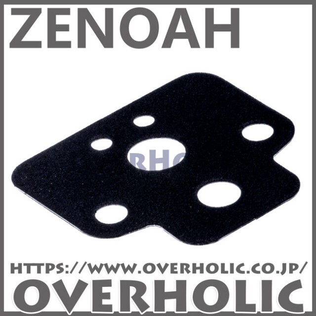 ゼノア純正部品　ガスケット