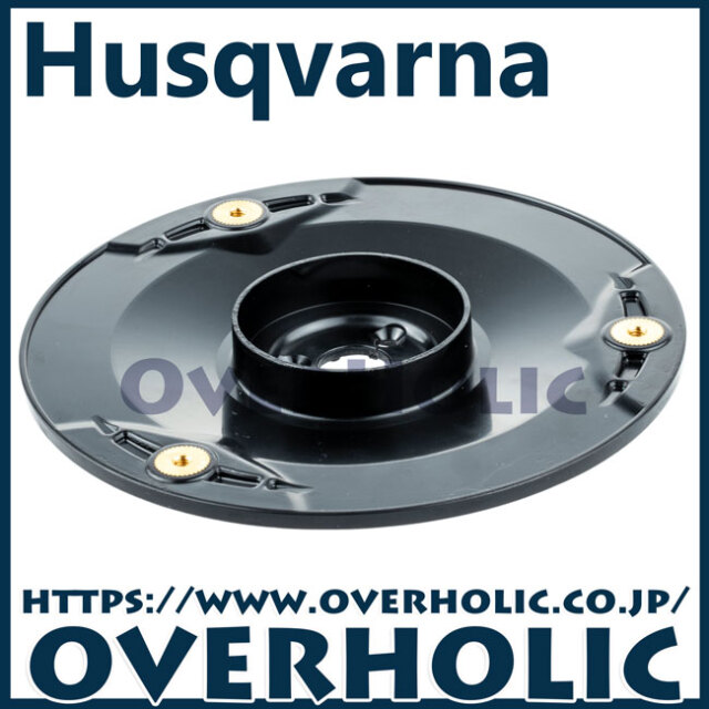 ハスクバーナ純正部品　カッティングディスク