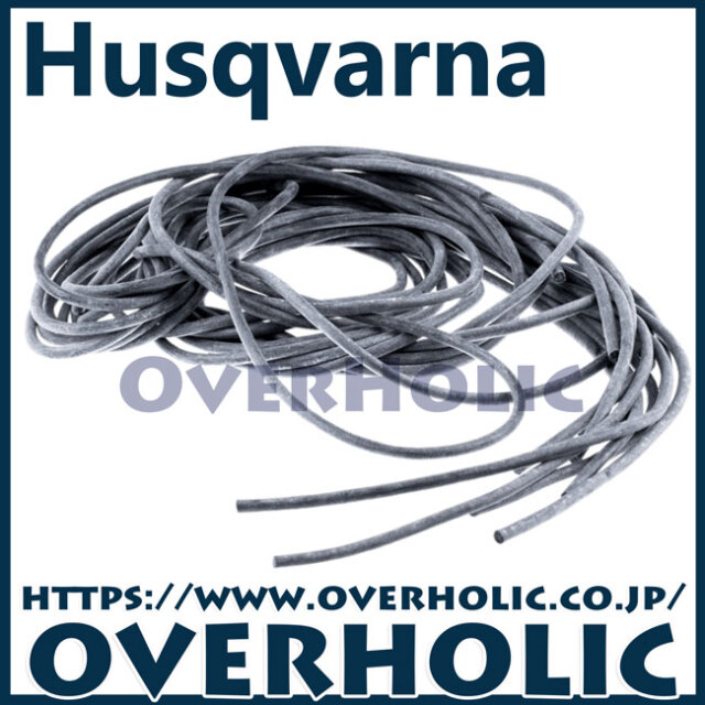 ハスクバーナ純正部品　シーリングストラップ