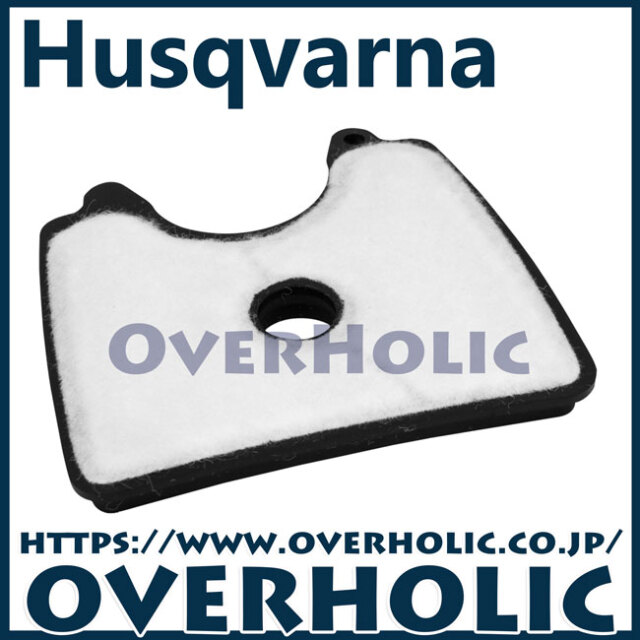 ハスクバーナ純正部品エアクリーナ