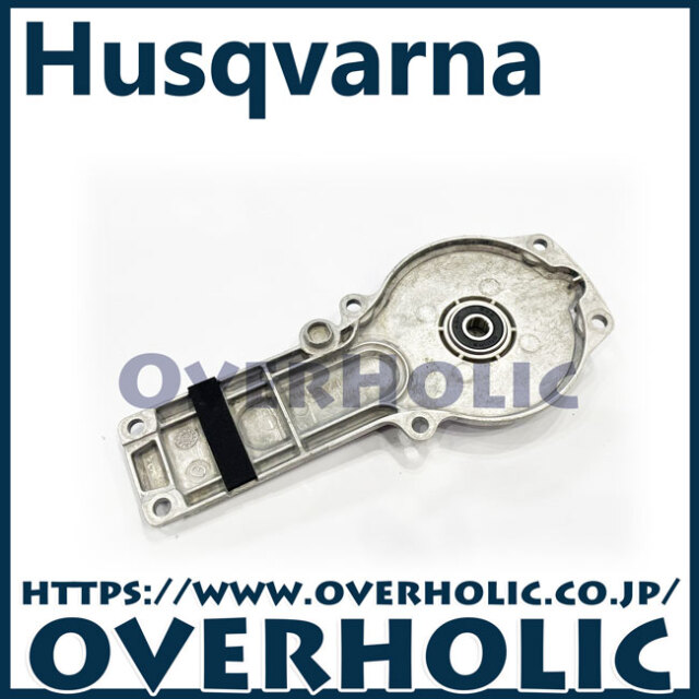 ハスクバーナ純正部品　プレートコンプ