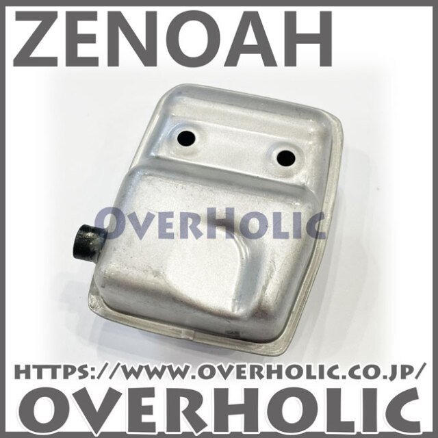 ZEROBASEONE zb1 ゼベワン サノク チェック マフラー zerobaseone ゼベワン マシュー サノクトレカ マフラー ZB1