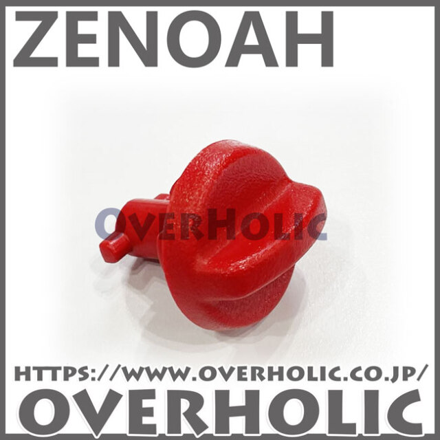 チェンソーパーツ オーバーホリックパーツショップ