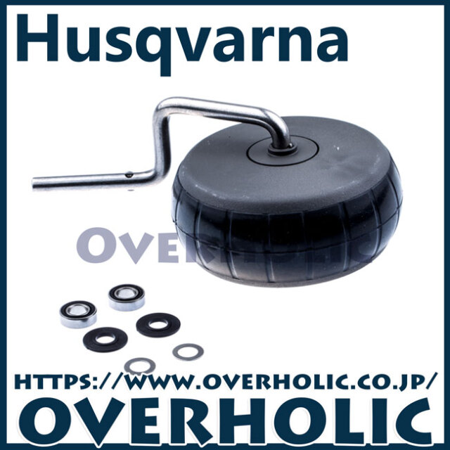 ま*い様 入手困難！未使用！Husqvarna ハスクバーナ 純正オプション バ imgrc0102468324.jpg