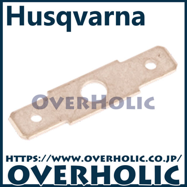 ハスクバーナ純正部品　チャージステーション用ターミナル