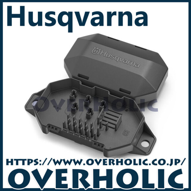 ハスクバーナ純正部品　オートモア用コネクタボックス