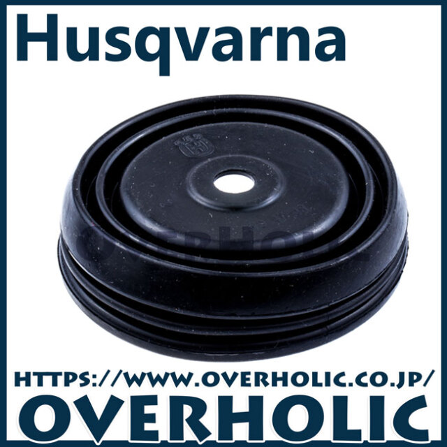 ハスクバーナ純正部品　ベローズ