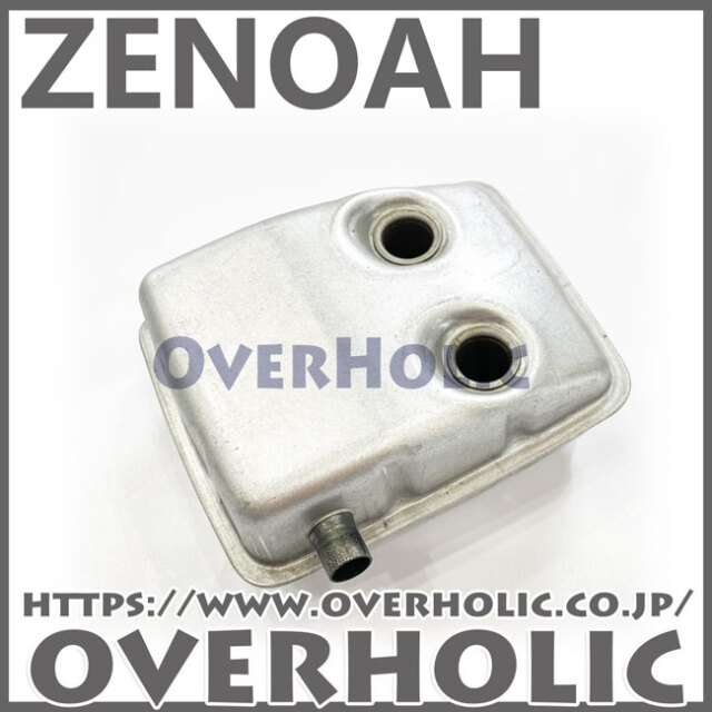 赫々然々　nowell✖️bonbonero 2点セット Shin's Music DUMBLOID B Boost 335 Special Blue hammer シンズ