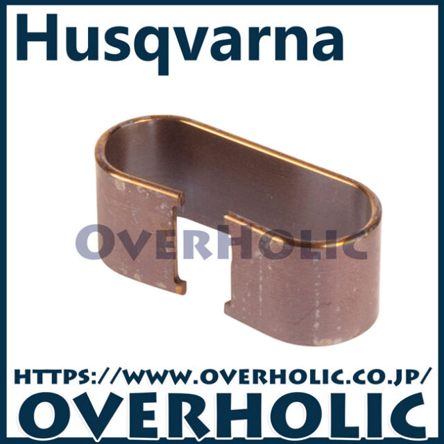 ハスクバーナ純正部品クラッチスプリング/572XP/572XPG