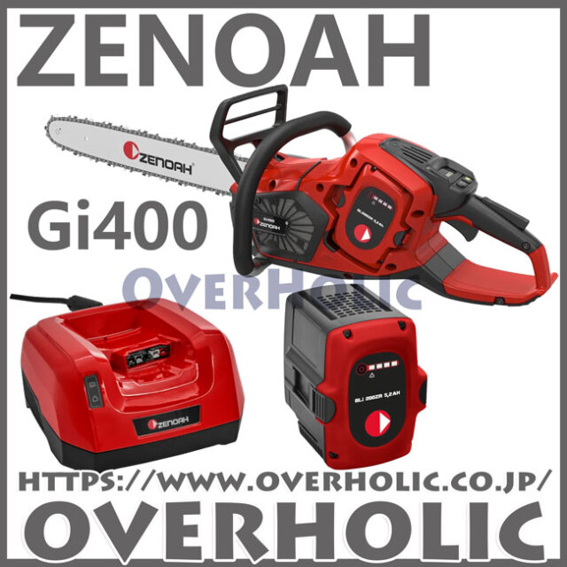 ゼノアバッテリーチェンソー/Gi400-16SP/SP21G/40cm/フルセット
