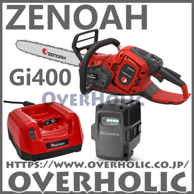 ゼノアバッテリーチェンソー/Gi400-16SP/SP21G/40cm/フルセット