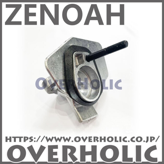 ゼノア純正部品　マニホールド