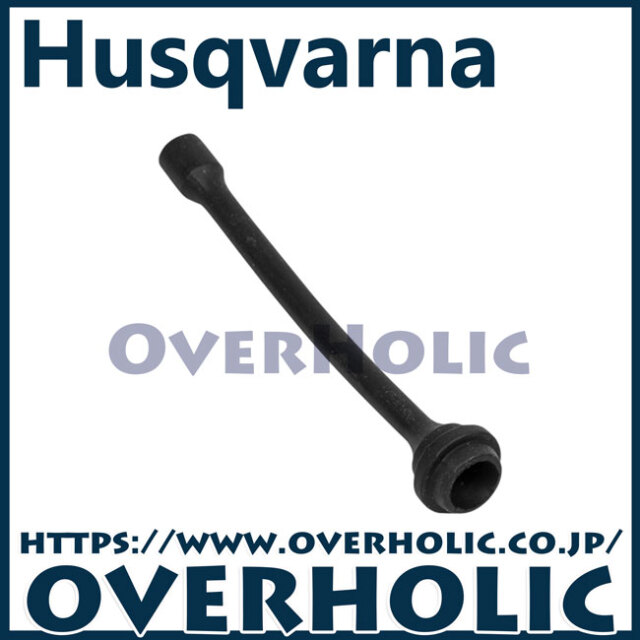 ハスクバーナ純正部品オイルパイプ/372XP/365