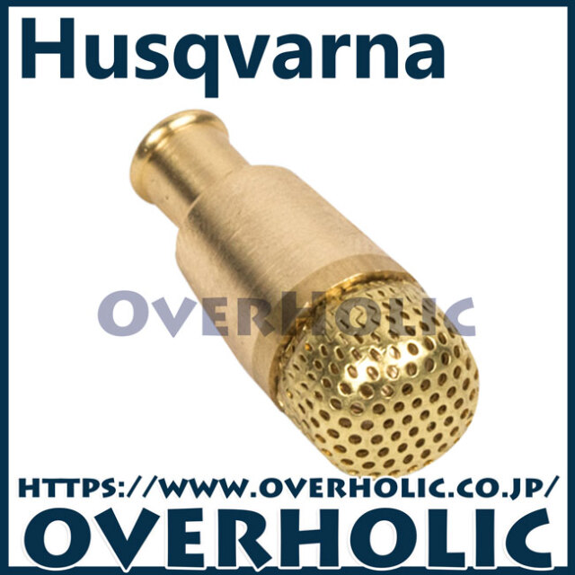 ハスクバーナ純正部品オイルスクリーン/372XP/365