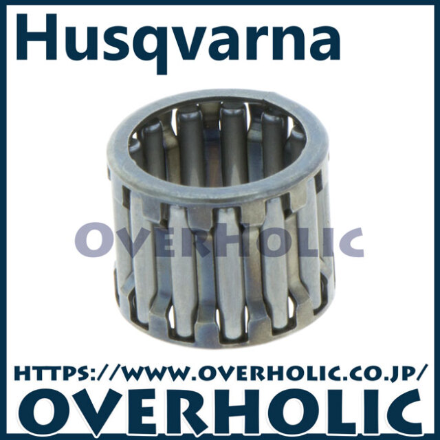 ハスクバーナ純正ニードルベアリング