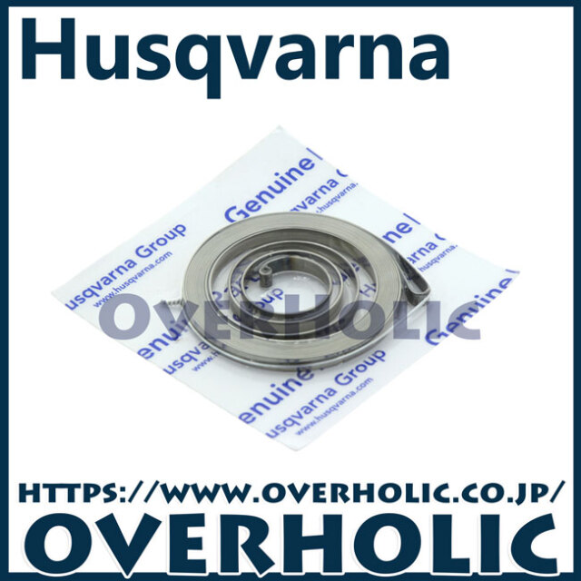 ハスクバーナ純正部品リコイルスプリング/372XP/365