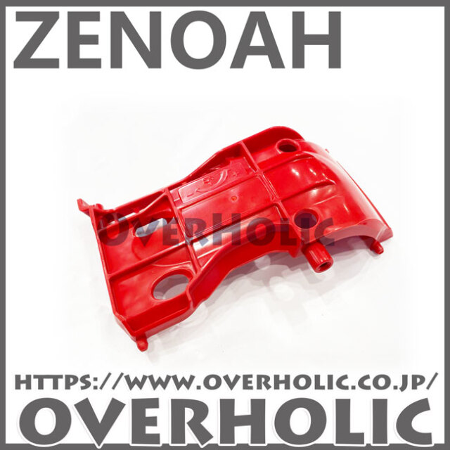 パーツ ONO ゼノアメンテナンスパーツ オーバーホリックパーツショップ