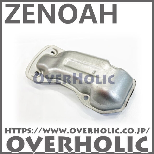 ゼノア純正部品　マフラー