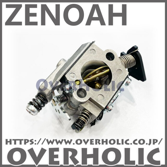 ゼノア純正部品　キャブレタアッセン
