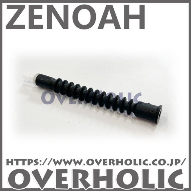 GZ3850EZ オーバーホリックパーツショップ