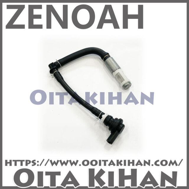 ゼノア純正部品オイルホース