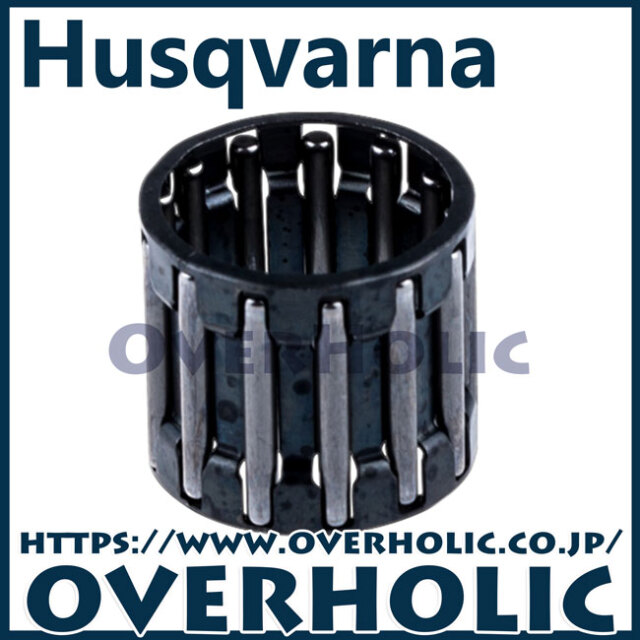 ハスクバーナ純正部品ニードルベアリング/346XP/550XP-Mark2