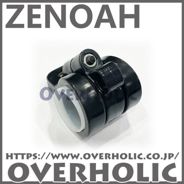 ゼノア純正部品　ハンガコンプ