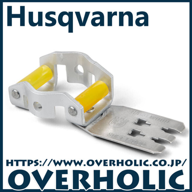 ハスクバーナ　コンビゲージ/S35G