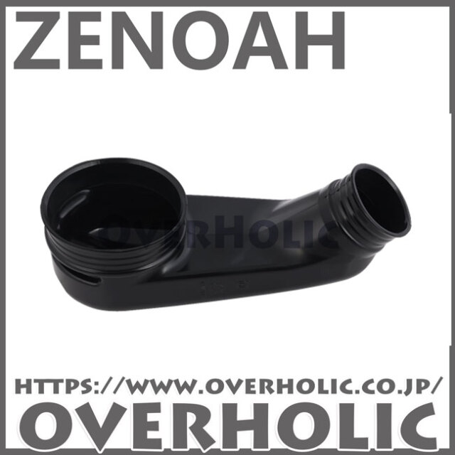 ゼノアメンテナンスパーツ オーバーホリックパーツショップ