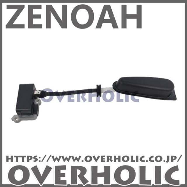 ゼノアメンテナンスパーツ オーバーホリックパーツショップ
