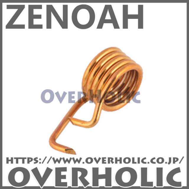 BCZ275G-DC オーバーホリックパーツショップ