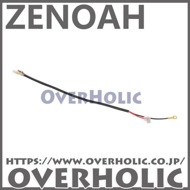 ゼノア純正部品　コード