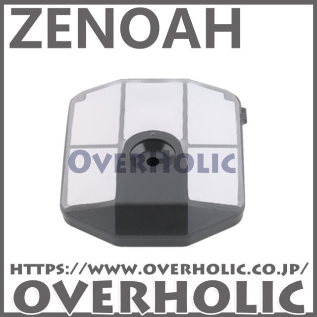 ゼノア純正部品　エアクリーナ