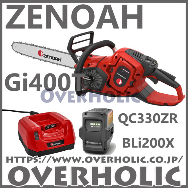 GDRAGON ジヨン POWER サノク 全セット GDRAGON ジヨン POWER サノク 全セット GDRAGON ジヨン POWER サノク