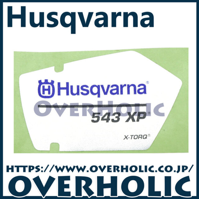 ゼノア純正部品　スタータデカール