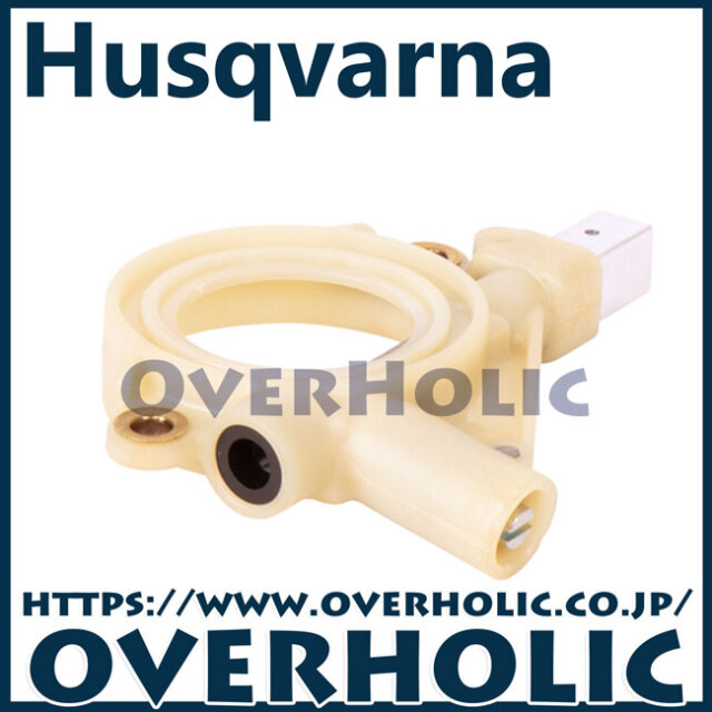 ハスクバーナ純正部品 オイルポンプアッセン後期型/560XP(G)/555