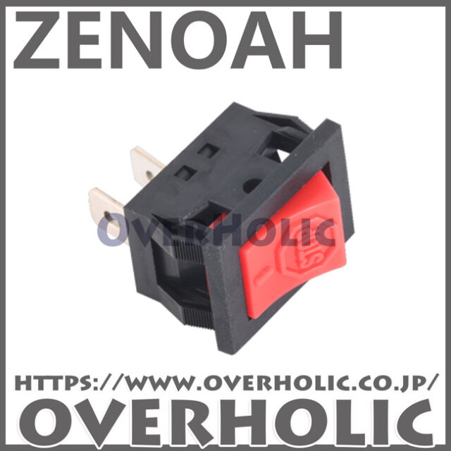 ゼノア純正部品スイッチアッセン/G2100/G2200/GZ3850EZ/543XP(G)